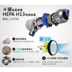 Bmxmao MAO Clean M6 20000Pa 電動無線手持吸塵機